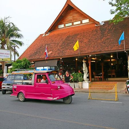 Tony'S Place Ayutthaya מראה חיצוני תמונה