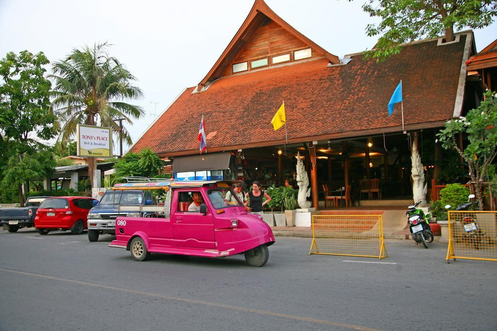 Tony'S Place Ayutthaya מראה חיצוני תמונה